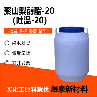 ��ɽ�洼��-20��20�黯����ɢ�����܄�������Ԅ���-20