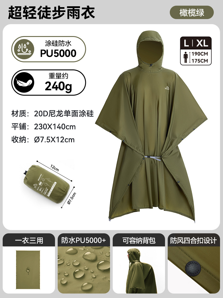 [olive green l/xl]