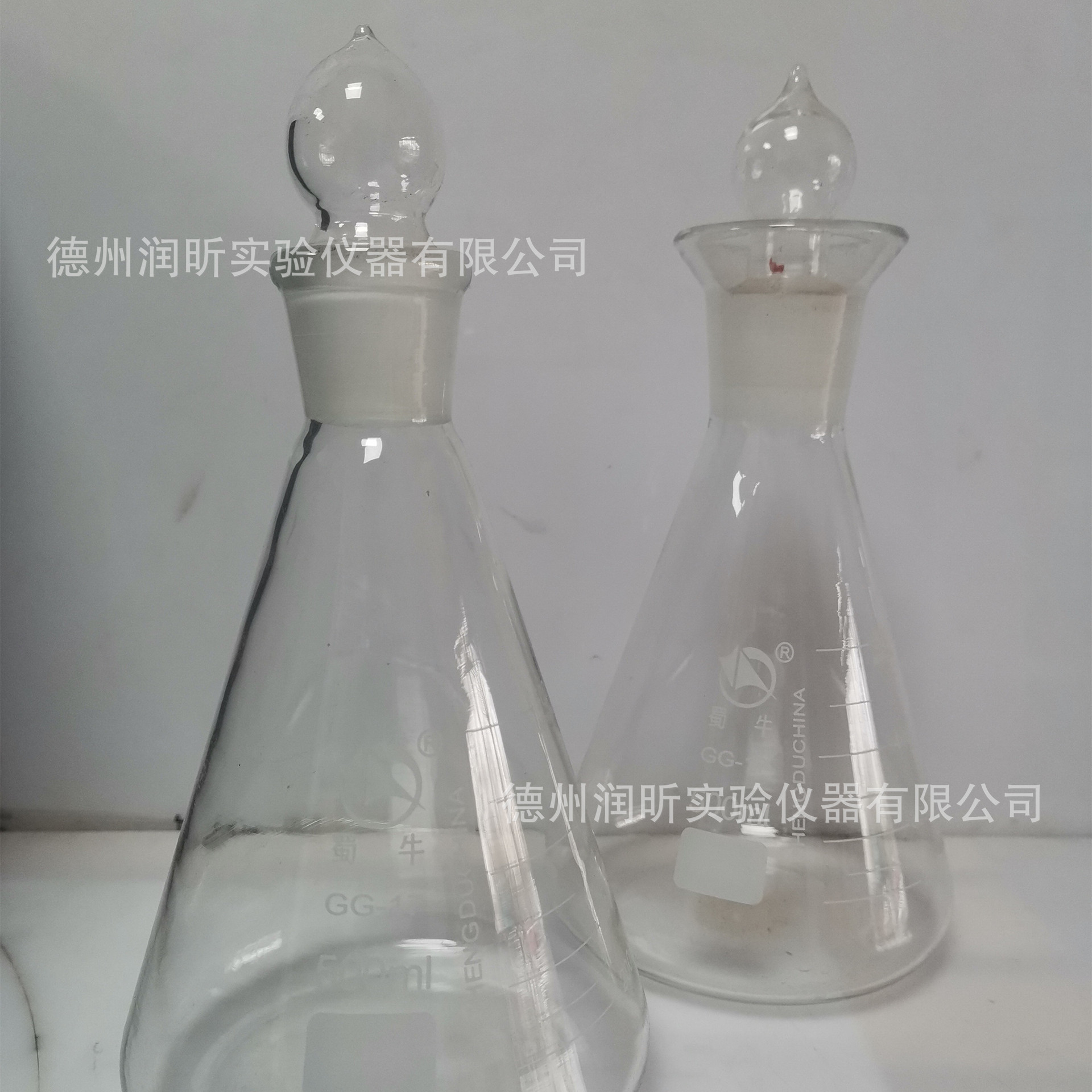 碘量瓶100ml，250ml，500ml，1000ml定碘烧瓶，定碘三角烧瓶 蜀牛