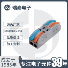 ���߽Ӿ����� ���������B���� �f�ܽӾ����� ���Ӷ��� �־���