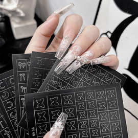 YITU蚁图镂空蝴蝶十字架云朵克罗心蝴蝶喷绘月亮雪花美甲贴纸YT42