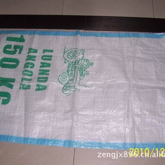 出口各种塑料编织袋包装袋