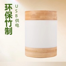 ��������ˮ����ҹ�Ƽ�ʪ��USB���ð칫������Humidifierlamp����