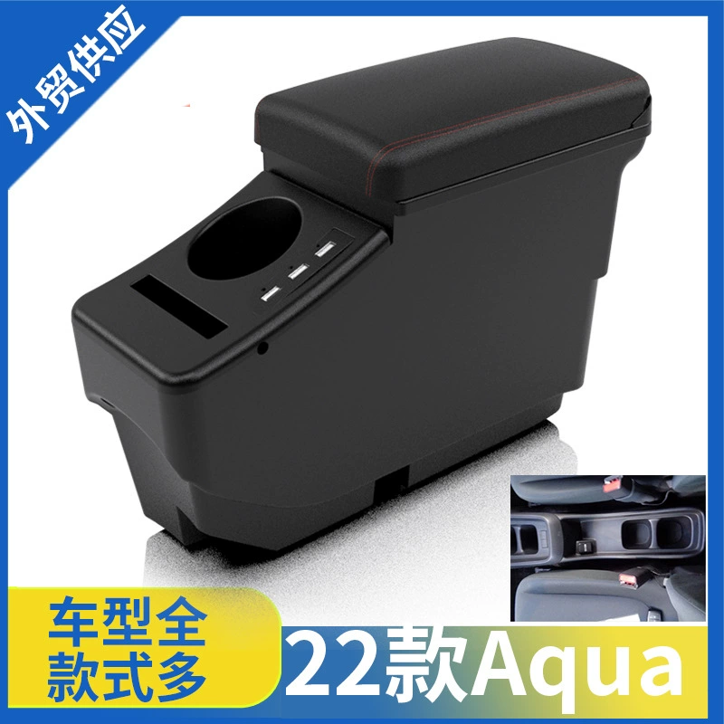 Применимо к японской версии 22 TOYOTA AQUA Toyota aqua центральный автомобильный поручень для хранения аксессуаров центральной консоли