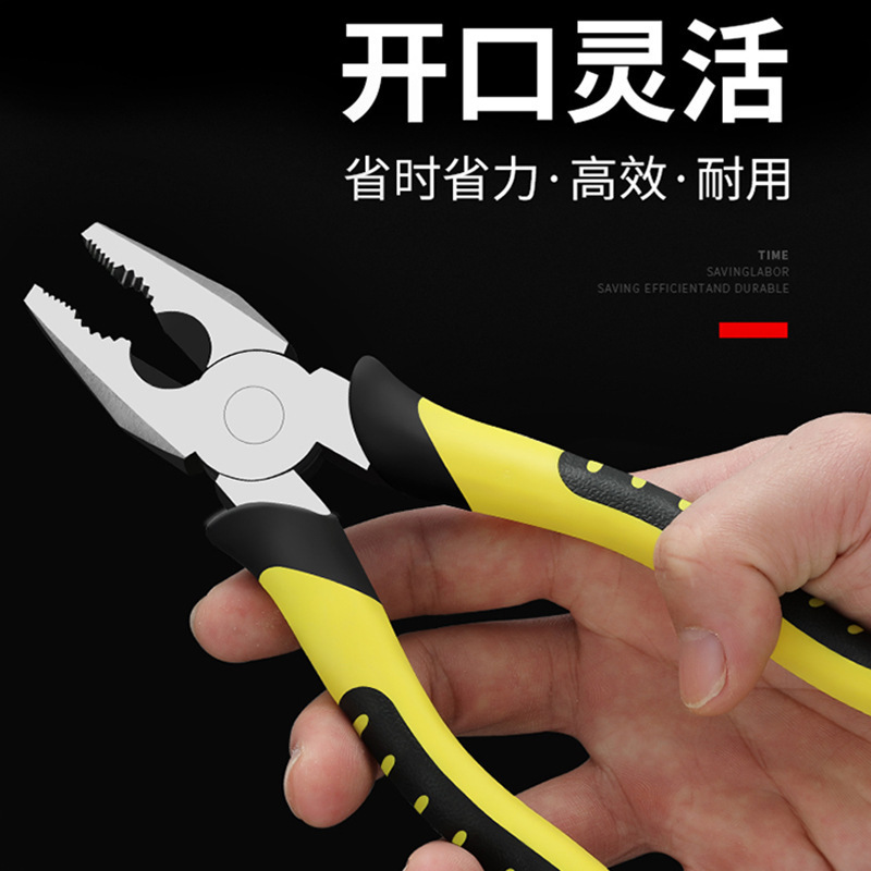 ✅工业级老虎钳8寸钢丝钳6寸尖嘴钳省力斜口钳子家用电工钳