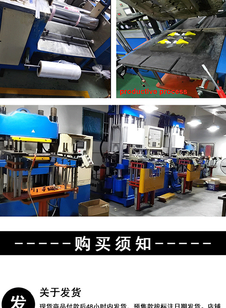 工业耐磨防震硅橡胶球