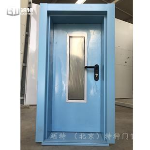 Toilet Clean Vent Door Steel Public Toilet Door Sales Price