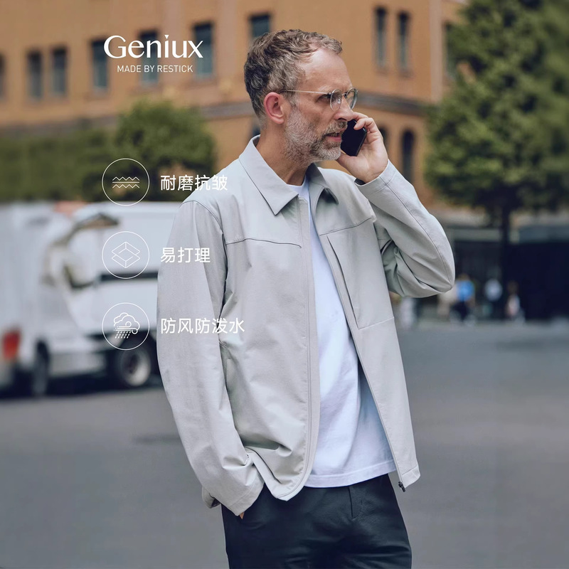 Men's Casual Short Jacket 2026 Autumn New Fashion Executive Workwear Style Simple Versatile Lapel Coat for Men