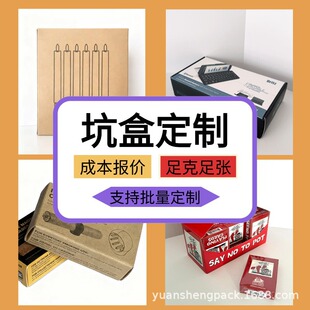 ���ư��b�вʺ�С���������ۯB�׿����в�ɫӡˢ���b���yƷϞ�T