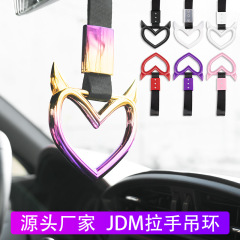 自動車JDMは手環悪魔愛安全警告環カラー手環自動車後バンパー警告を引いた