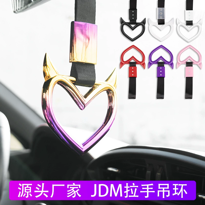 Браслет-подвеска для автомобиля JDM, браслет цвета, предупреждающее кольцо, безопасная сигнализация, подвеска у заднего бамера