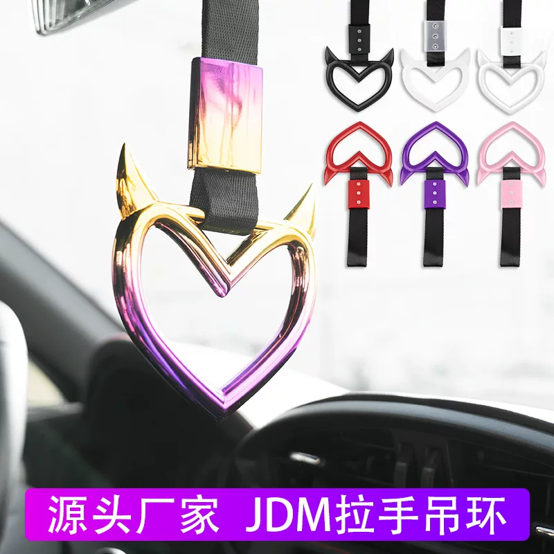 Браслет-подвеска для автомобиля JDM, браслет цвета, предупреждающее кольцо, безопасная сигнализация, подвеска у заднего бамера