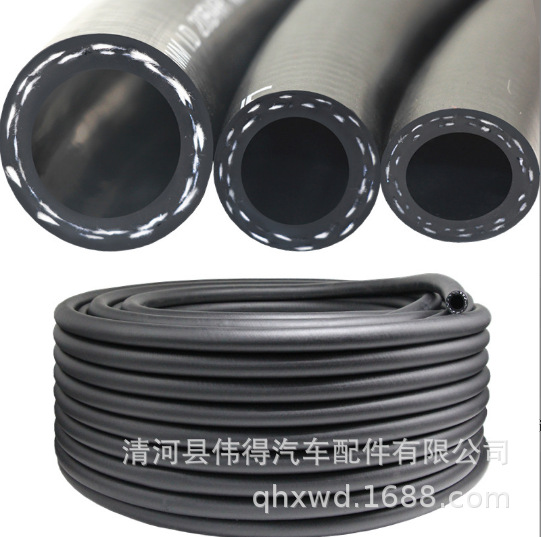 丁腈橡胶管防爆耐压耐油管现货批发  电喷吸油管 吸油管
