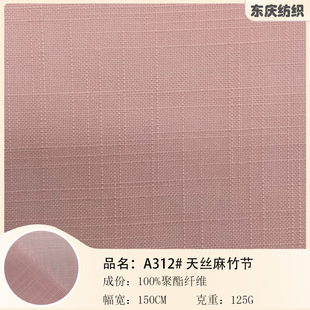 ������z���񹝲��� ȫ��������� 125g͸���r���B��ȹ�r�b����