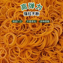 ��1380������Ƥ����ڻ�ɫţƤ��ߵ������ù�ҵ��ȦƤ�װ����