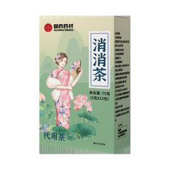 生放送と同じ消消茶、在庫あり。菊花と決明子の本物の茶葉を使用した清火・健康茶です。