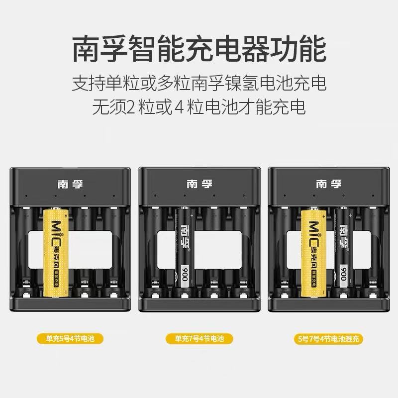 微信图片_20250725183253