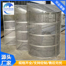 1.4529Ó�������P��^�V�W S30408ѭ�h�Ã����W 2205�r�۾W����