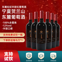 ���x�����R�mɽ�|´�������Ѿ�750ml����t�ƺúȲ��᝭���a�t��