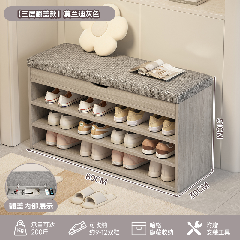 업그레이드된 대용량 플립모델 80cm 모란디 그레이