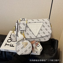 跨境爆款大小包两件套宽肩带单肩包女bags时尚百搭新款小众斜挎包