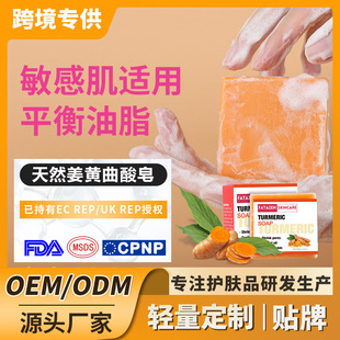 �羳Ӣ��FATAZEN��Ȼ���S���������м��m���ƽ����֬������