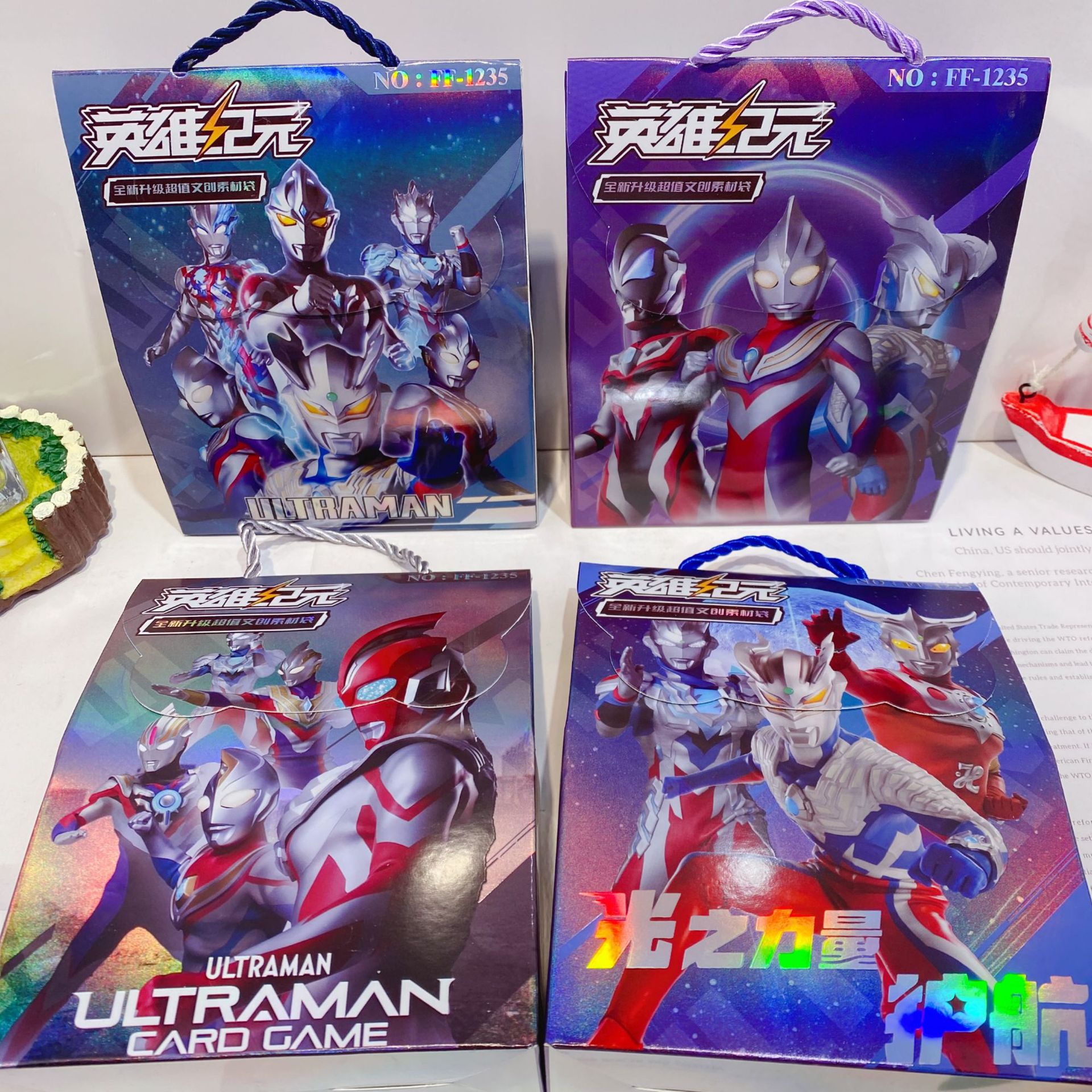 微信图片_20260224093714_20_1