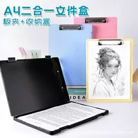 (Cross-border trading), universal storage system, capacious folder for documents