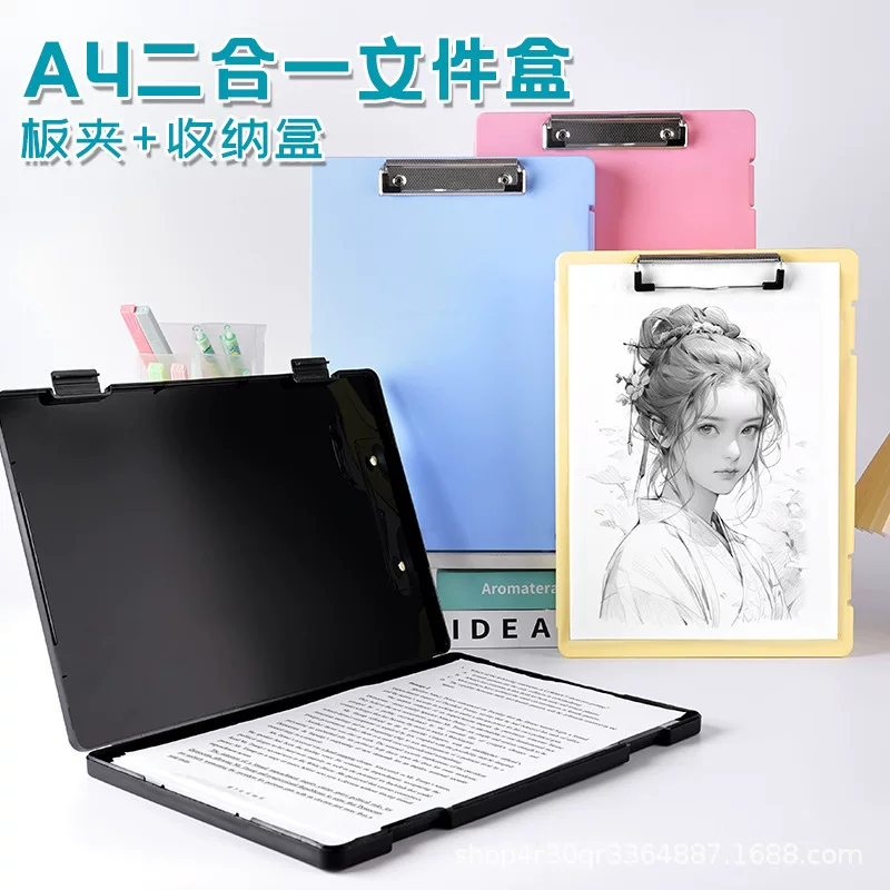 (Cross-border trading), universal storage system, capacious folder for documents