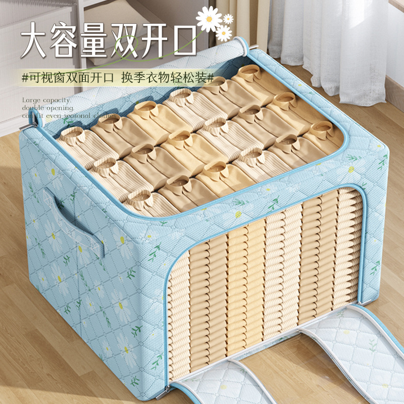 Caja de almacenamiento de ropa gruesa, caja de acabado doméstica de gran capacidad, armario de ropa, arma de almacenamiento plegable a prueba de humedad y moho