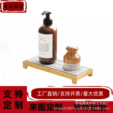 竹制水槽收纳盒速干家用台面速干柜台托盘架浴室硅藻吸水架BSCI