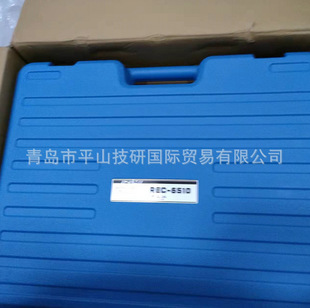 IZUMI spring essence REC-H6130 rechargeable crimping pliers electric hydraulic clamp terminal clamp