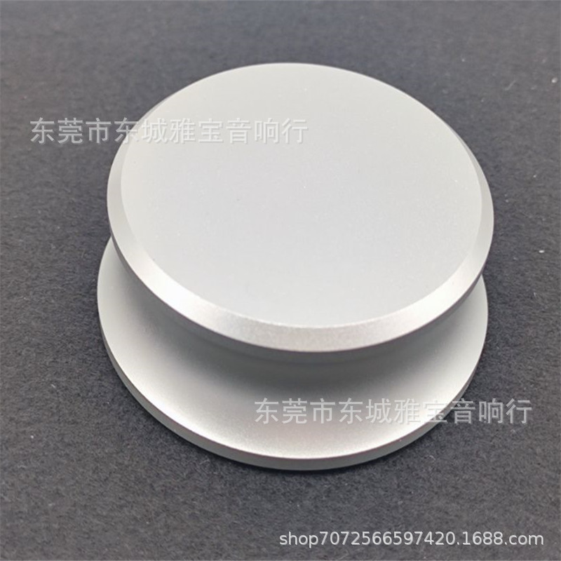 LP vinilo disco fonógrafo Supresión de presión placa ciudad silicona almohadilla inferior aumentar la fricción