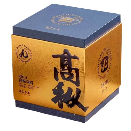 2014 Year Gaozong Tribute Mei Tea Authentic Fuding White Tea Jujube Aroma Old Shou Mei Gift Box for Chinese New Year Gift 300g