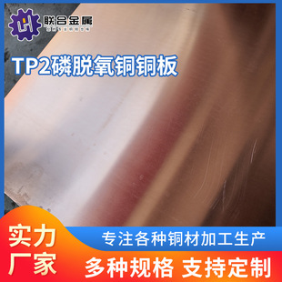 Tp2��Ó���~�� TP2��Ó���~�� TP2��Ó���~��  ���K�S�ҬF؛����