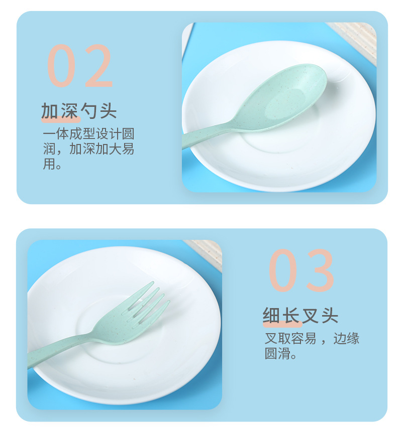 套装筷子勺_07.jpg
