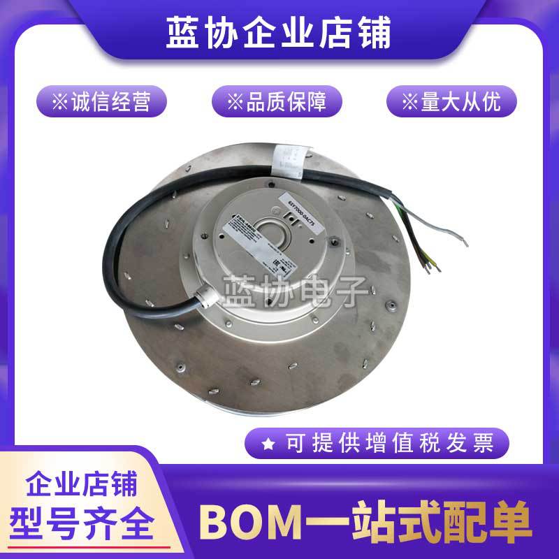 全新原装正品6SY7010-7AA02西门子专用风机
