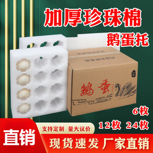 �Z�����b��12ö24ö�Z��������������fˤ�Z�����b����