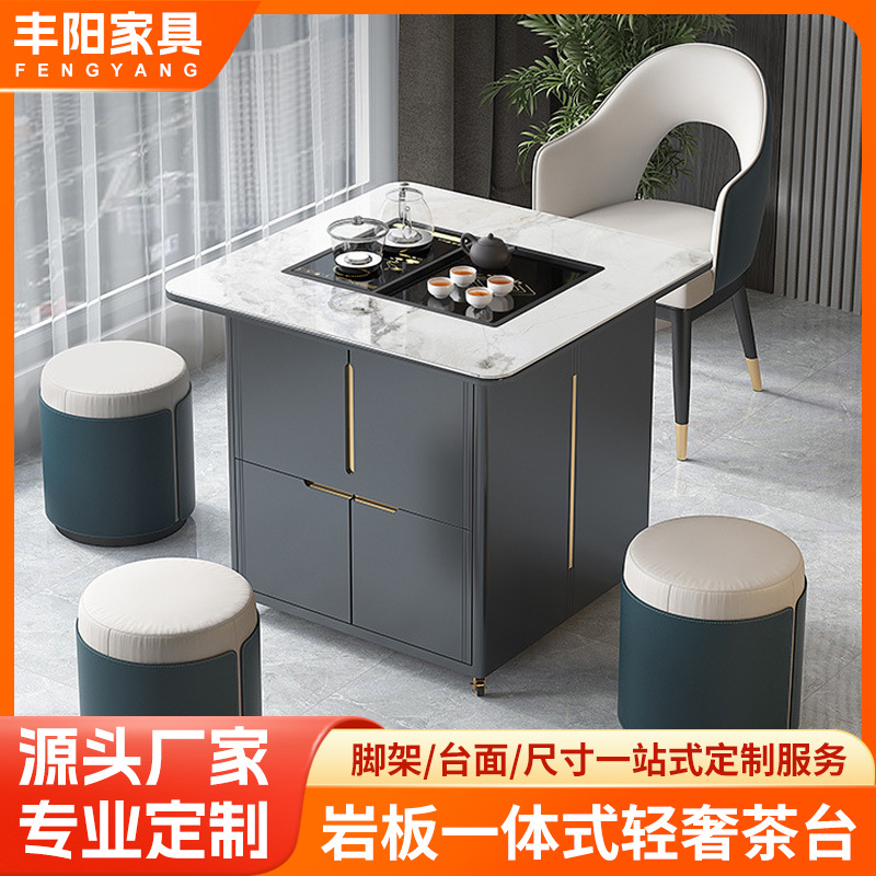 Coche de té con elevación automática de placa de roca, mesa de café multifuncional, mesa de comedor, mesa de té, balcón, mesa de té para apartamentos pequeños, mesa de té para el hogar