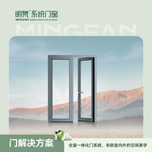 ����ϵ�yƽ�_�T ȫ��һ�w���Tϵ�y �����X��������̨�T��������
