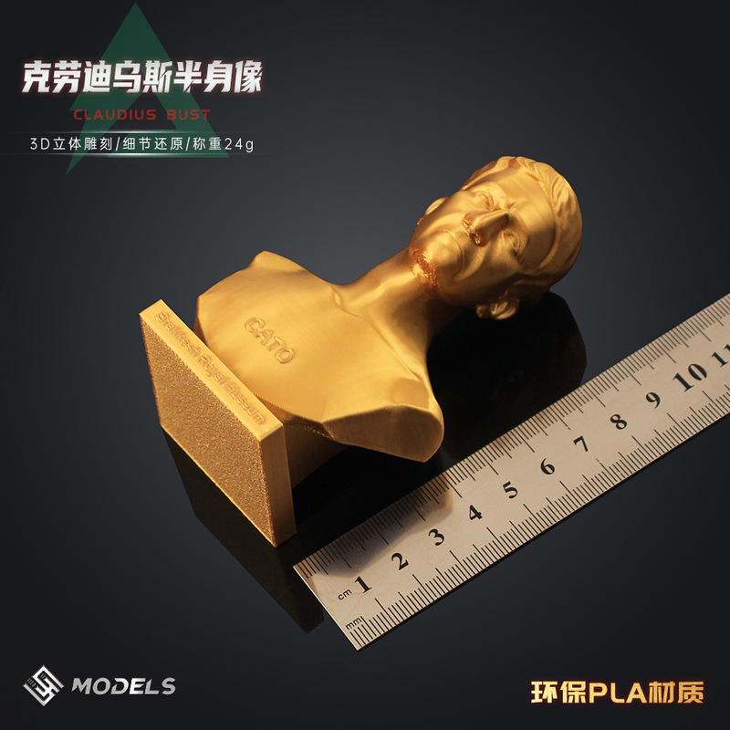铄捷 三角洲周边 3D打印大金克劳迪乌斯半身像游戏手办收藏摆件|undefined