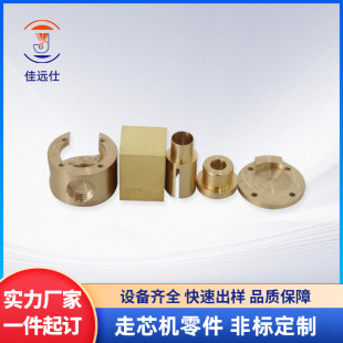 ���ęC�ӹ�����܇���ӹ��Ӳ���~����~���ӹ�������о�C�ӹ����