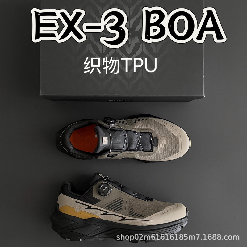 Kailer Ex-3 Boa 25 Fabric Tpu Running Shoes, Outdoor Hiking Lightweight Breathable Running Shoes, Same Style for Men and Women Kailer Ex-3 Boa 25 Fabric Tpu Running Shoes, Outdoor Hiking Lightweight Breathable Running Shoes, Same Style for Men and Women