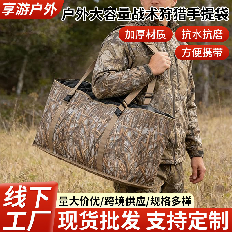 Outdoor Large-Capacity Tactical Hunting Tote Bag with 12 Compartments, Camouflage Multi-Purpose Bag, Waterproof and Durable Shooting Training Bag