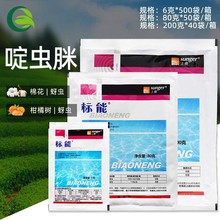 �ϸ����20%��x��������޻����x�����S�l�����E�R�rș���x��