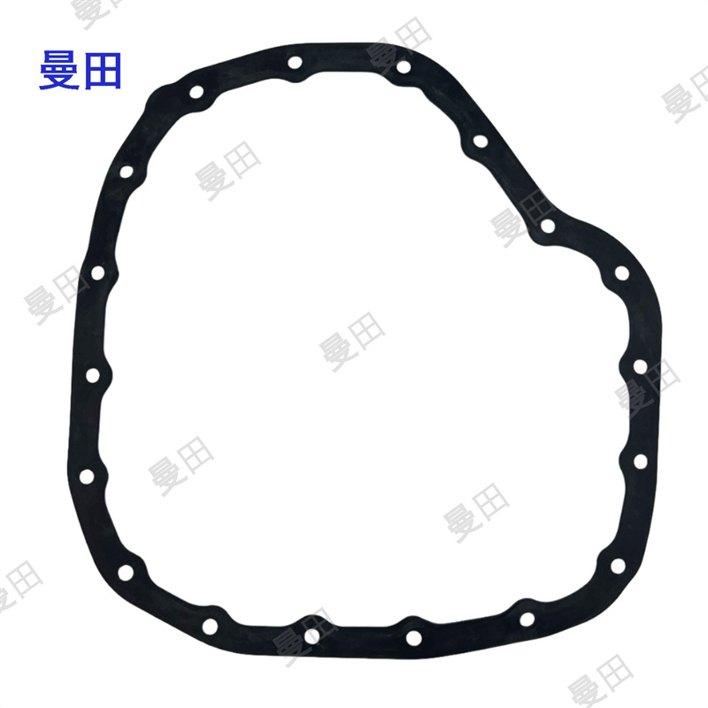 35303-B2030 Car Transmission Cleaner Gearbox Filter Oil Pan Pad Cross-Border Car Accessories