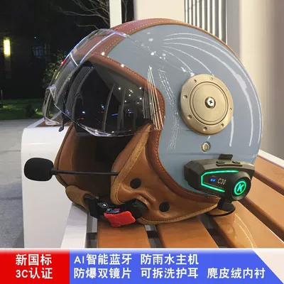 Universal – Auto Parts and Accessories Helmet