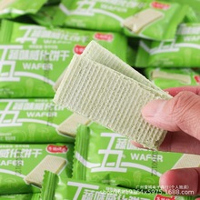 ������֭����o���������������͌W�������k���ҽ����ʳ