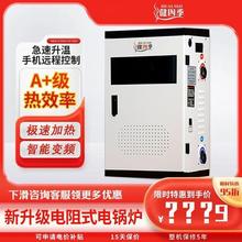 �偠t����늲�ů220v��ů����ȫ�Ԅ�380vů��Ƭ늲�ů�t��ů偠t