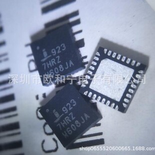 ISL9237HRZ SC8886QDER ISL9237HRZ-T7A ISL9237 MSP430G2553IR